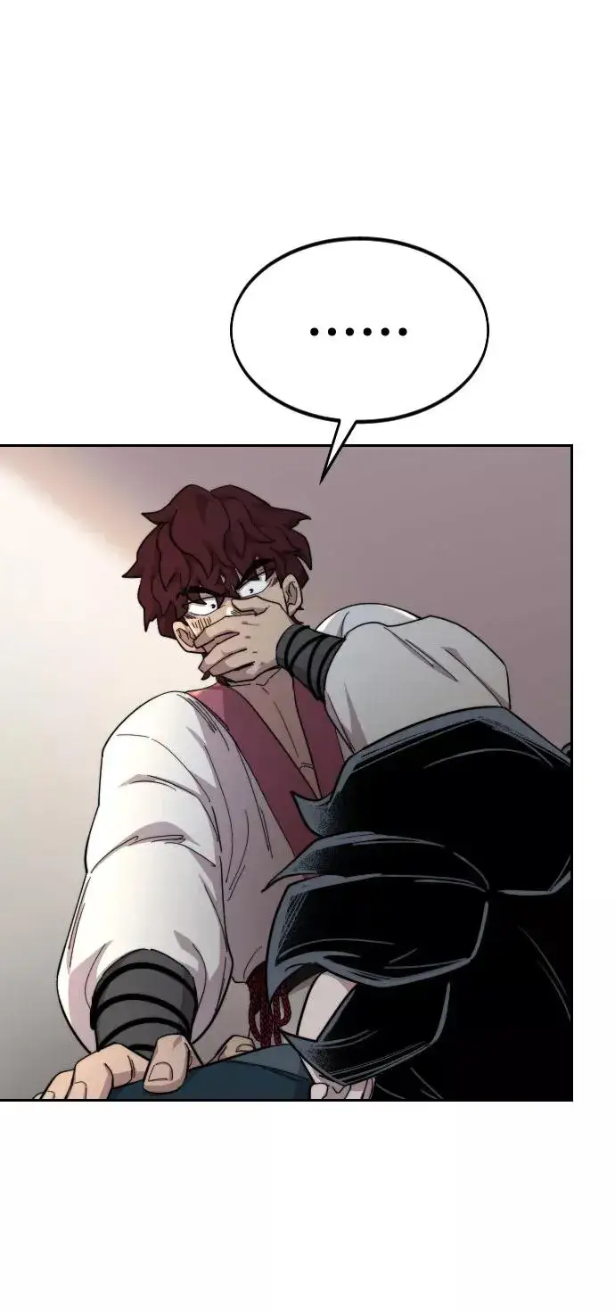 漫画《剑尊归来》第40话第62张图
