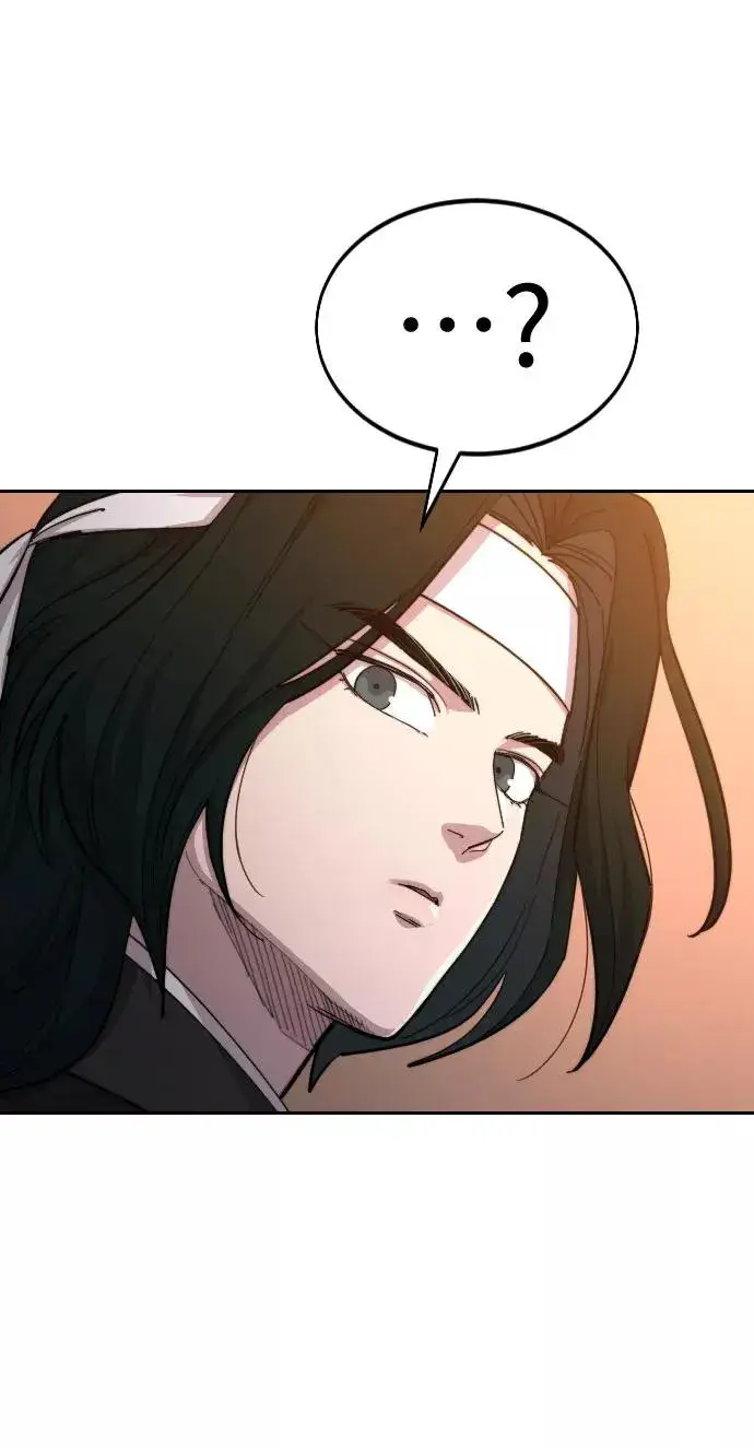 漫画《剑尊归来》第40话第99张图