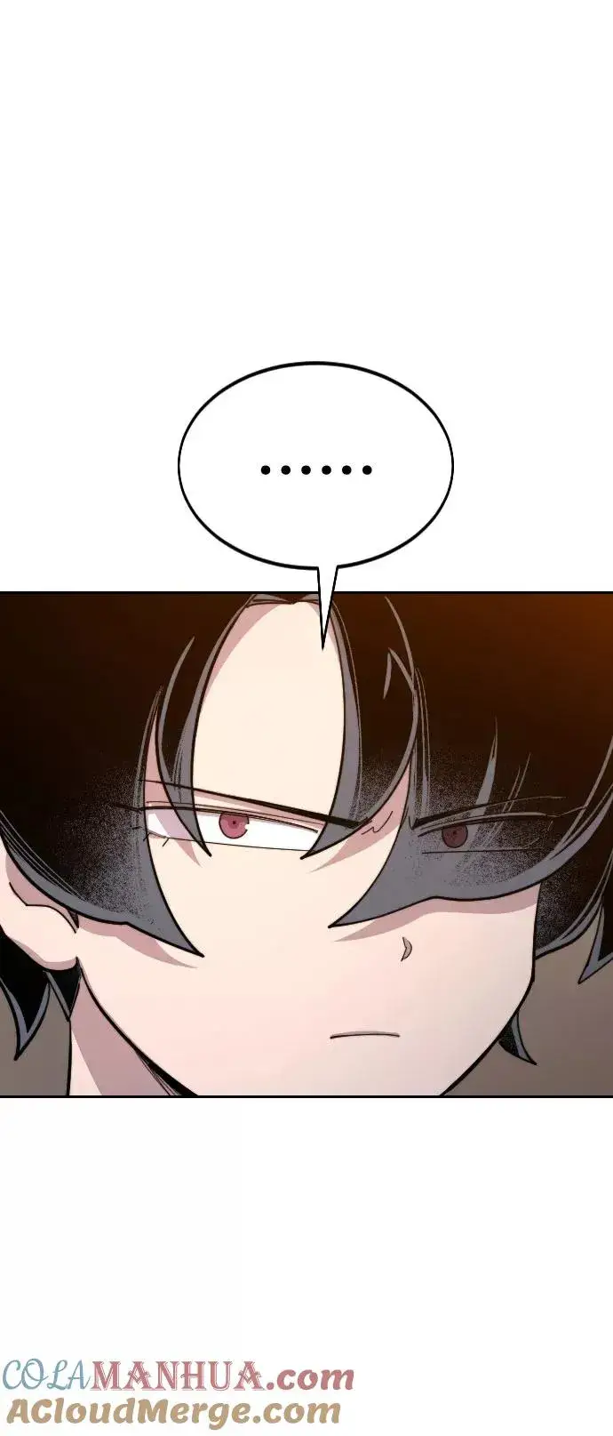 漫画《剑尊归来》第41话第16张图