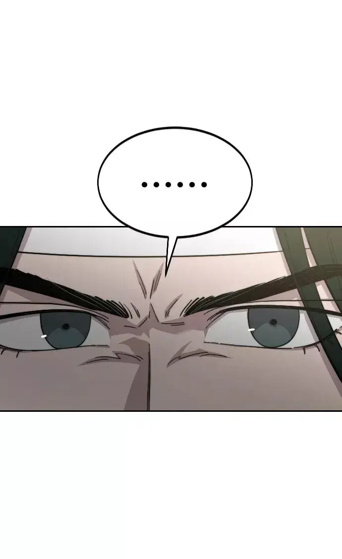 漫画《剑尊归来》第42话第35张图
