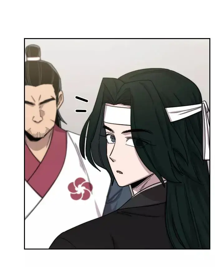 漫画《剑尊归来》第42话第40张图
