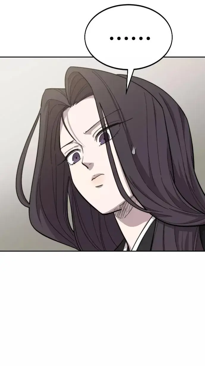 漫画《剑尊归来》第42话第66张图