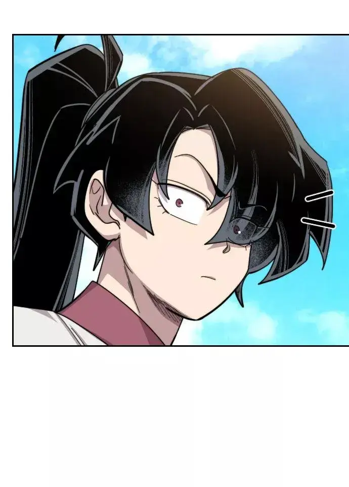 漫画《剑尊归来》第45话第51张图