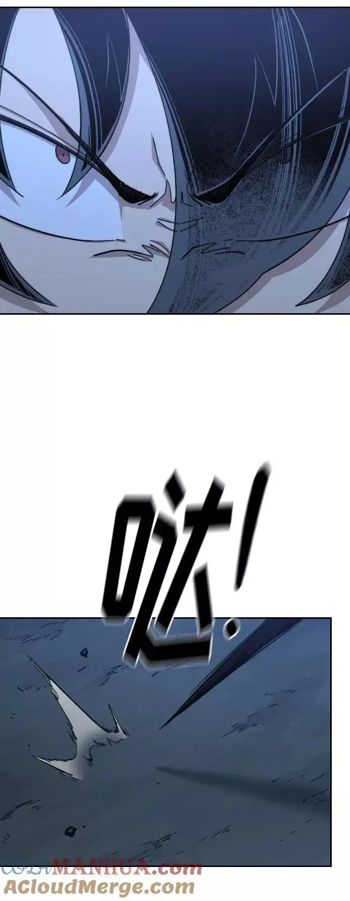 漫画《剑尊归来》第47话第125张图