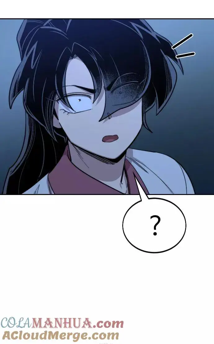 漫画《剑尊归来》第47话第77张图
