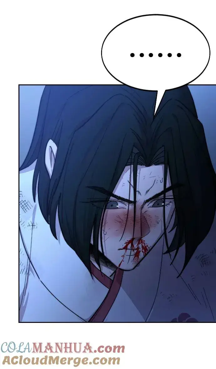漫画《剑尊归来》第49话第165张图