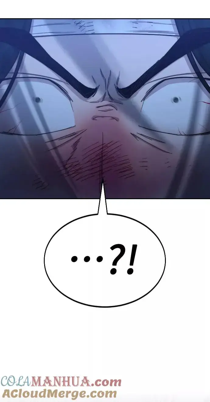 漫画《剑尊归来》第49话第73张图