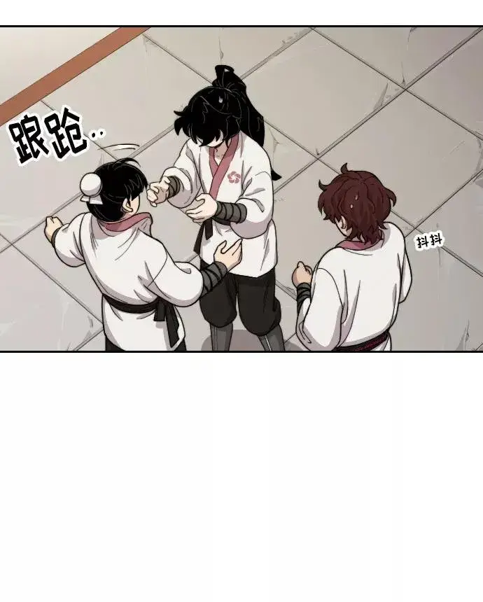 漫画《剑尊归来》第6话第50张图