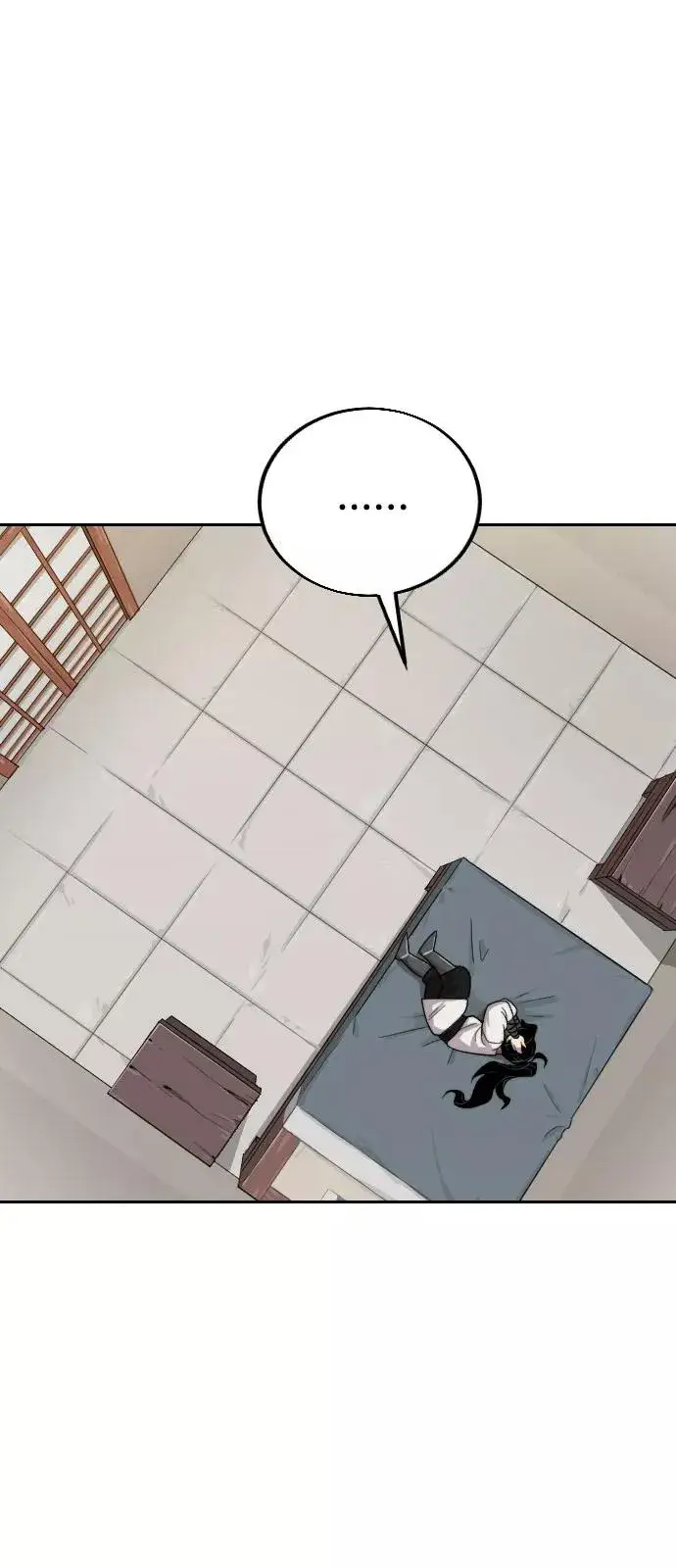 漫画《剑尊归来》第7话第88张图