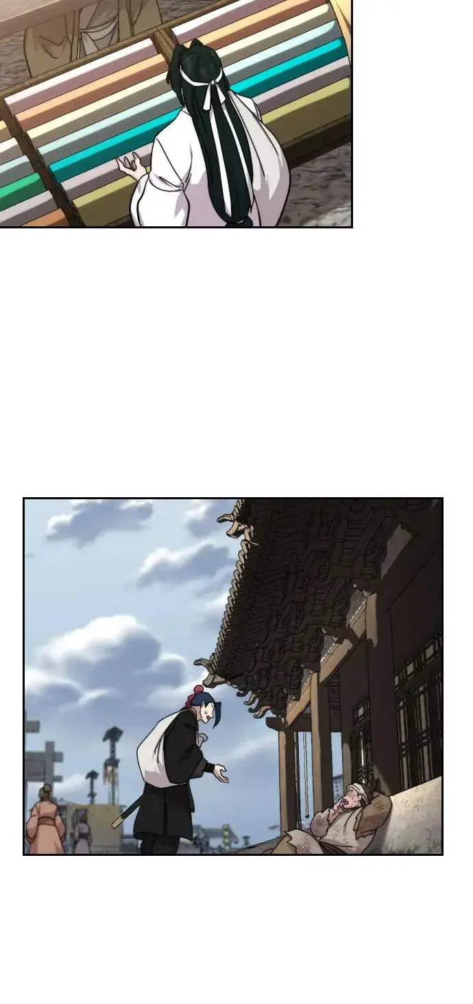 漫画《剑尊归来》第120话第56张图