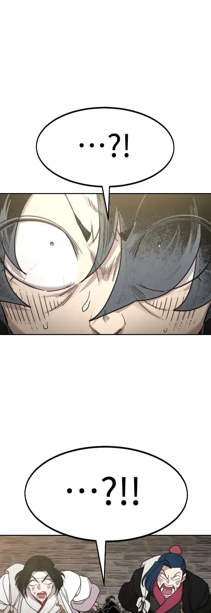 漫画《剑尊归来》第120话第80张图