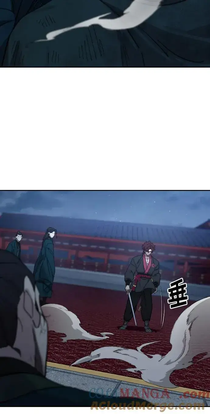 漫画《剑尊归来》第124话第25张图