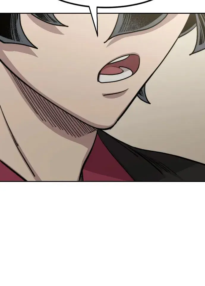 漫画《剑尊归来》第128话第9张图