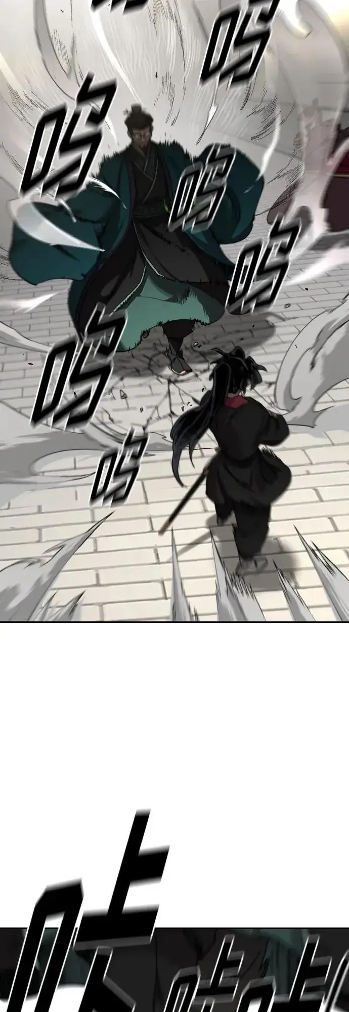 漫画《剑尊归来》第129话第30张图