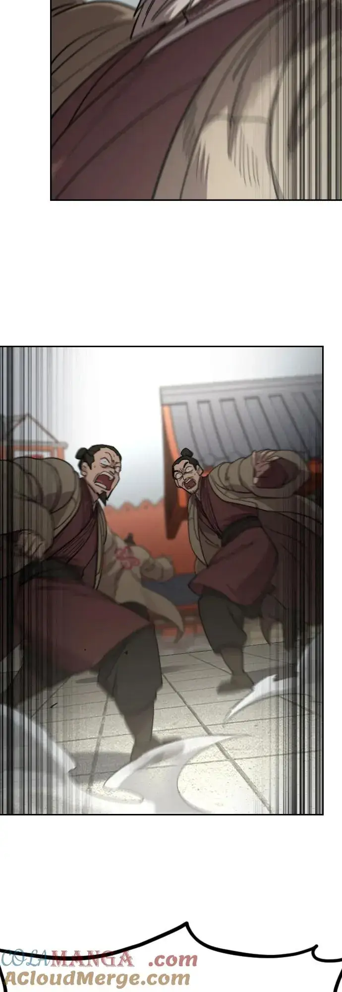 漫画《剑尊归来》第129话第7张图