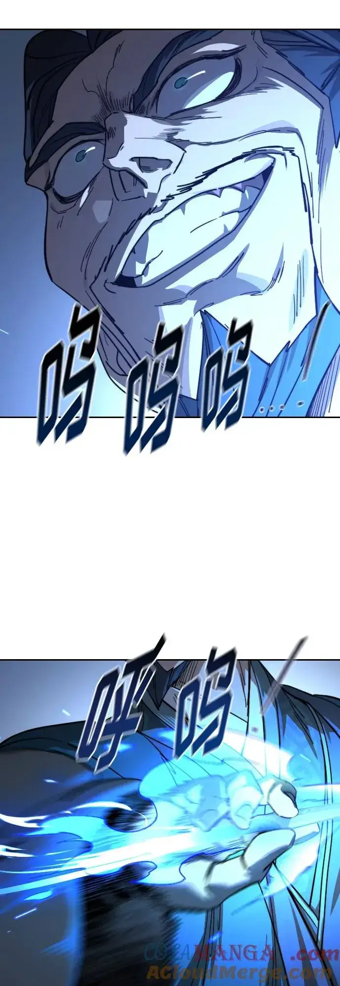 漫画《剑尊归来》第130话第58张图