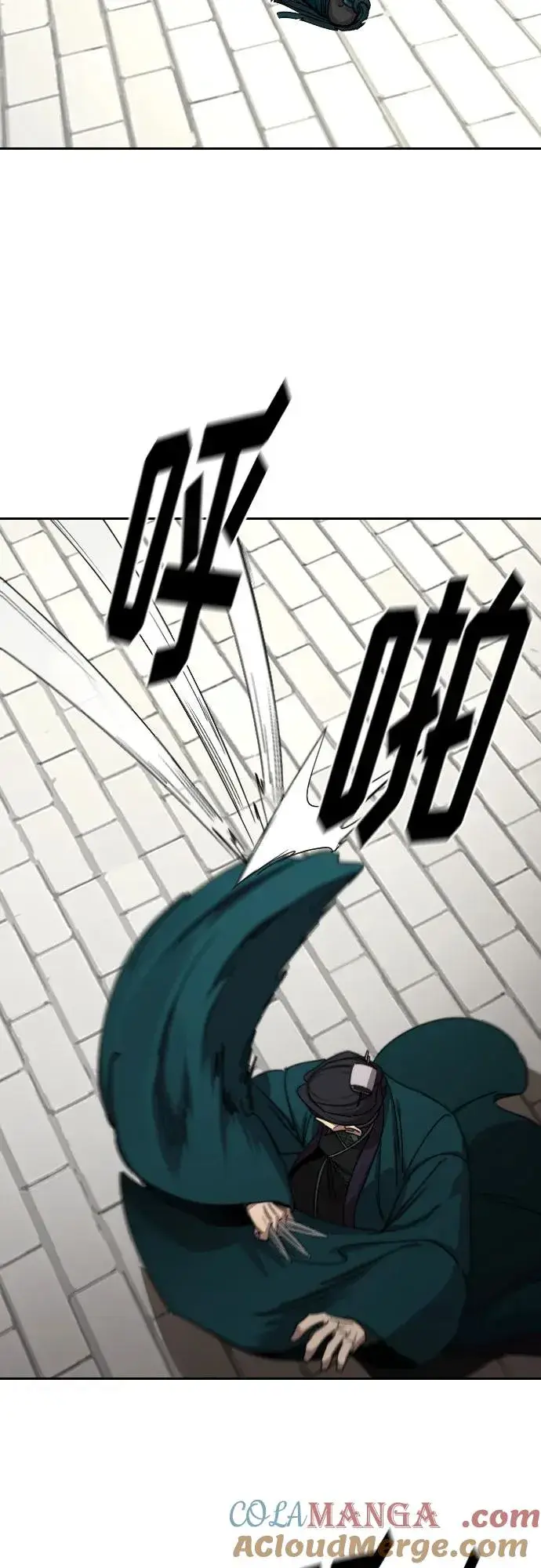 漫画《剑尊归来》第131话第16张图