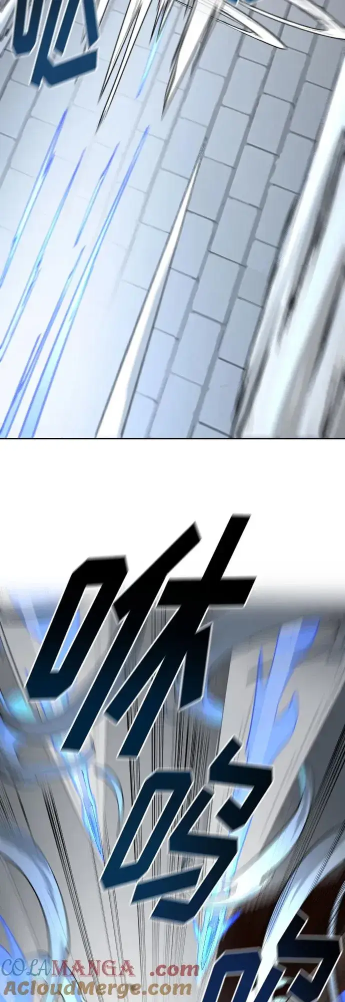 漫画《剑尊归来》第131话第19张图