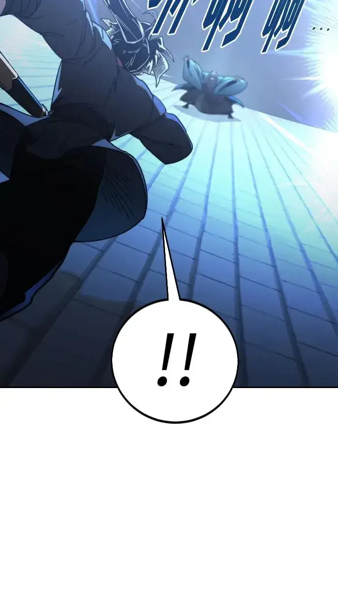 漫画《剑尊归来》第131话第57张图