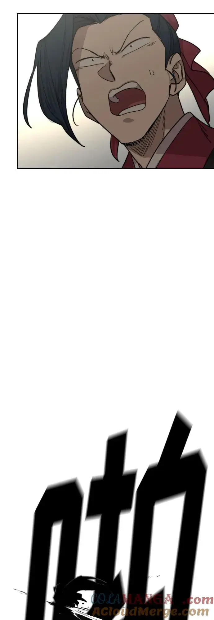 漫画《剑尊归来》第131话第79张图