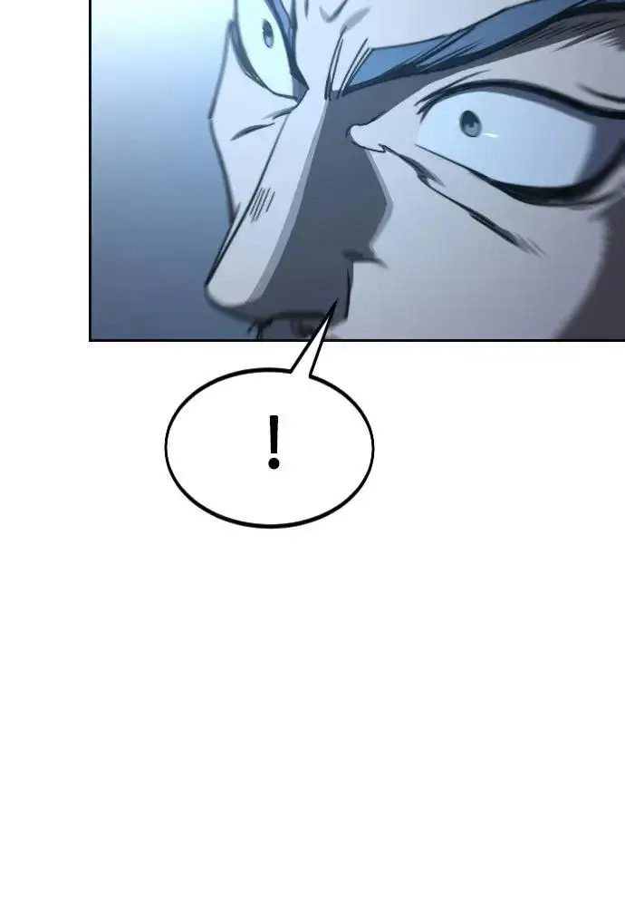 漫画《剑尊归来》第133话第39张图