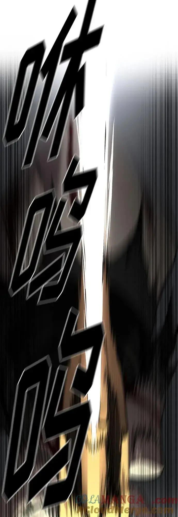 漫画《剑尊归来》第133话第46张图