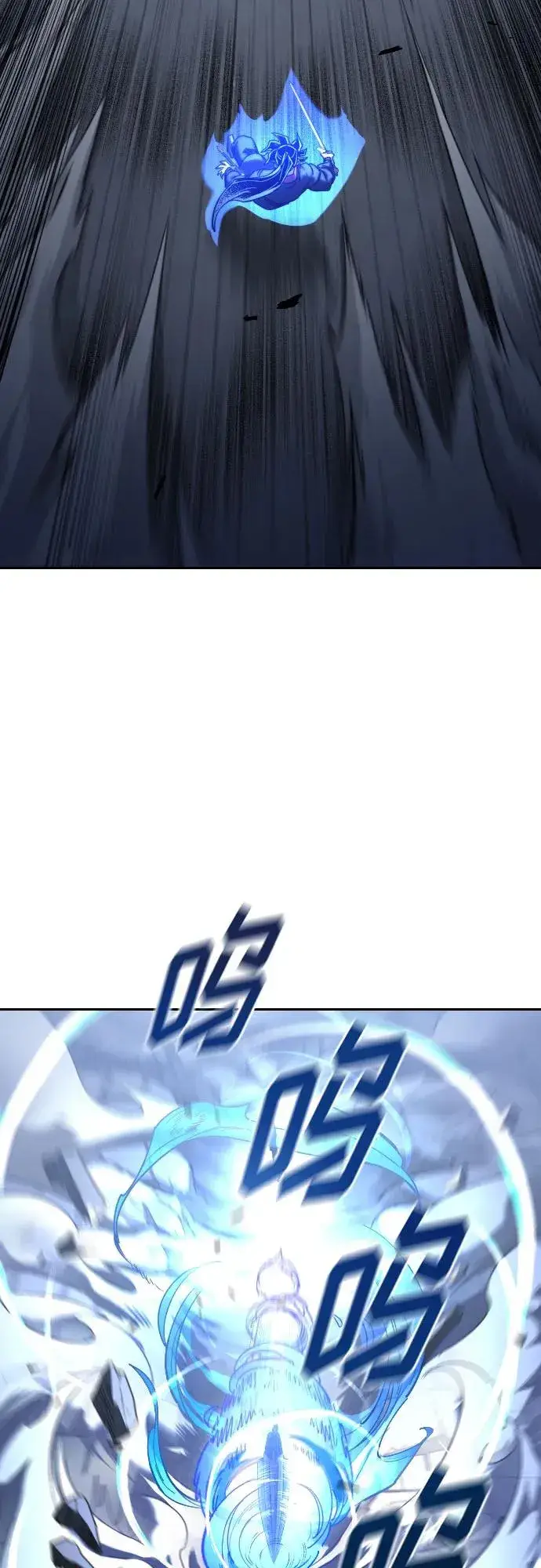 漫画《剑尊归来》第133话第5张图