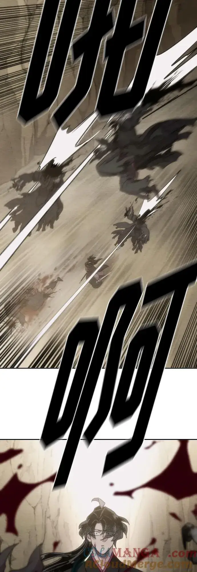 漫画《剑尊归来》第134话第37张图
