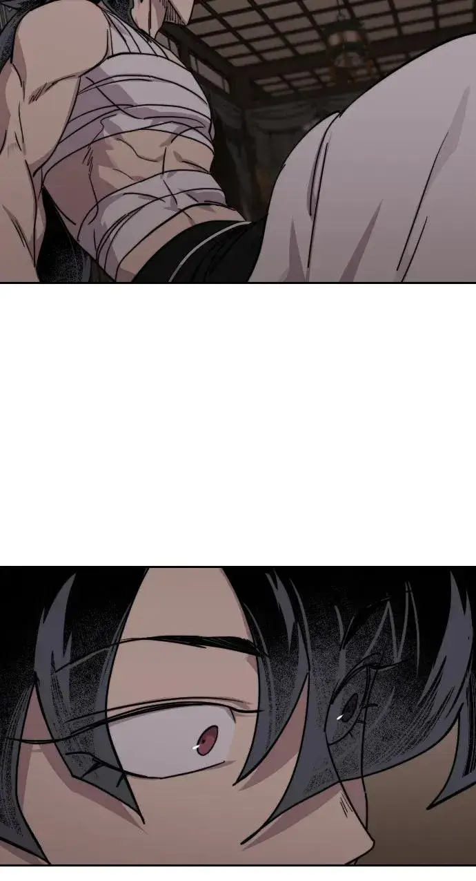 漫画《剑尊归来》第134话第81张图