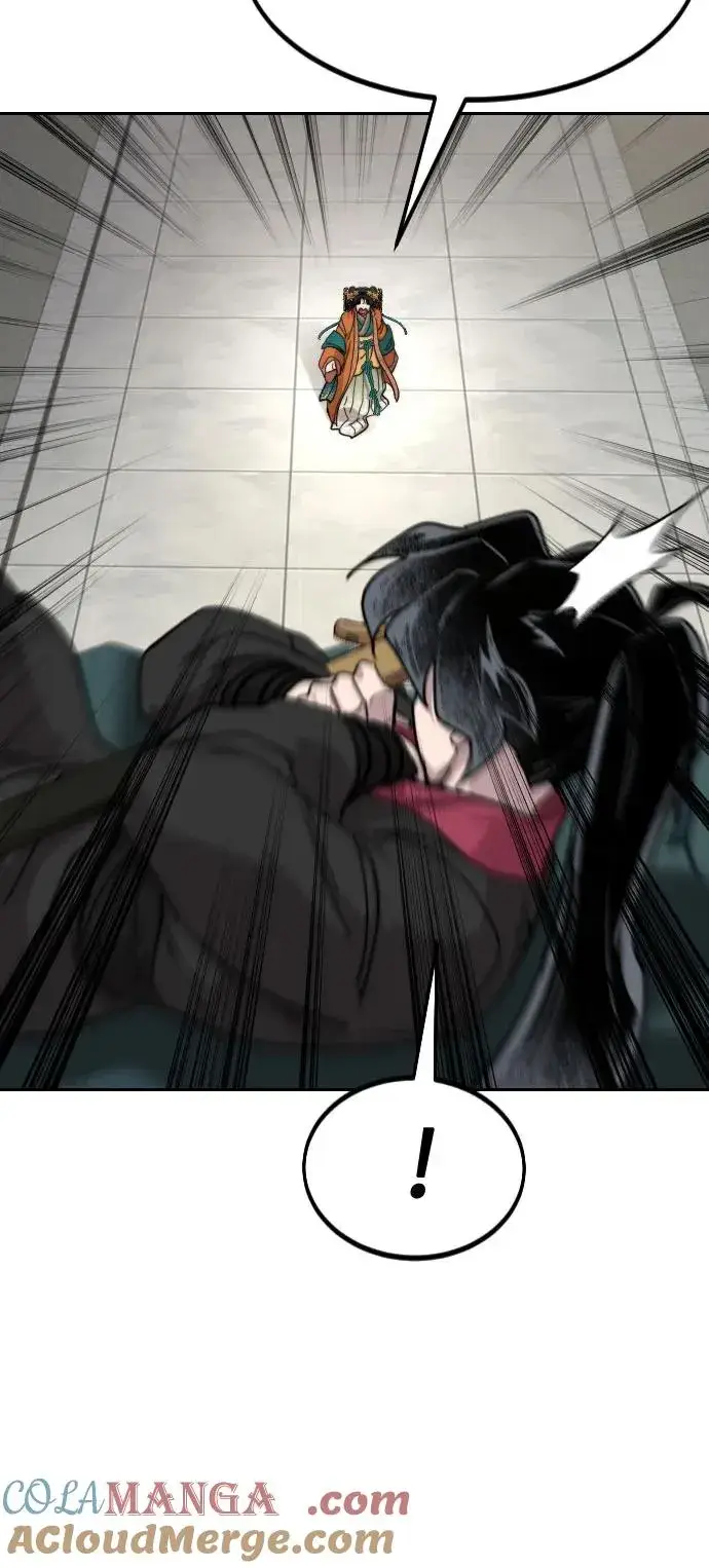 漫画《剑尊归来》第136话第64张图