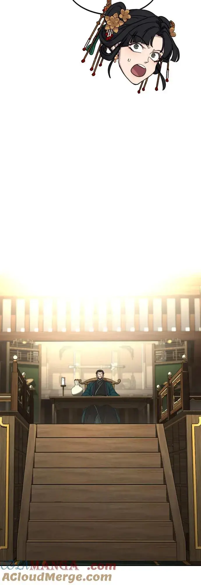 漫画《剑尊归来》第139话第79张图