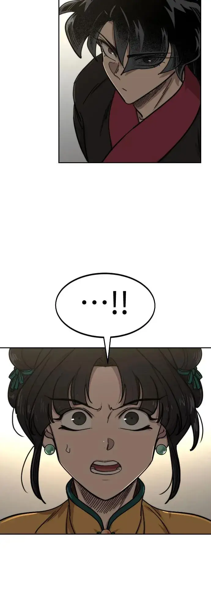 漫画《剑尊归来》第142话第59张图