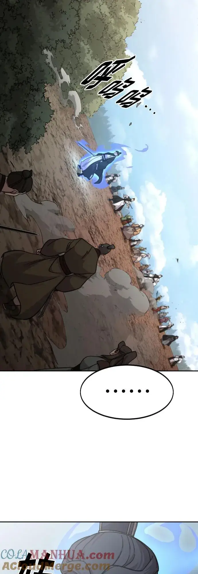 漫画《剑尊归来》第91话第13张图