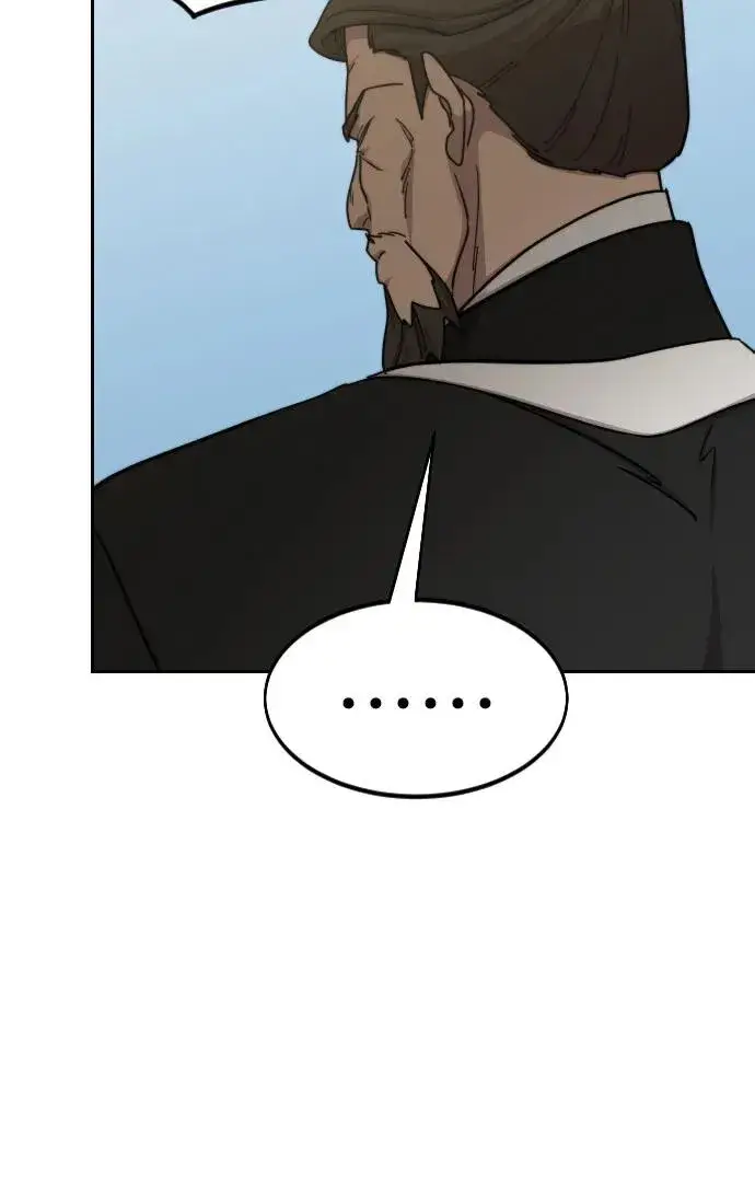漫画《剑尊归来》第91话第33张图
