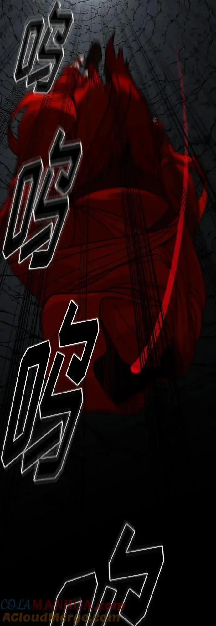 漫画《剑尊归来》第91话第52张图