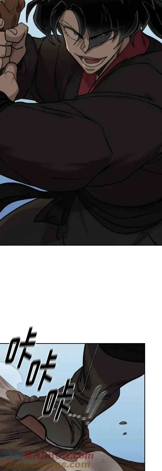 漫画《剑尊归来》第91话第64张图