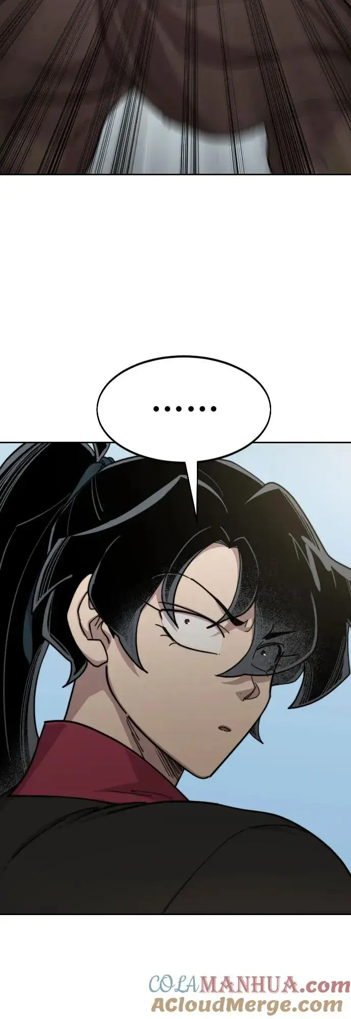漫画《剑尊归来》第92话第22张图