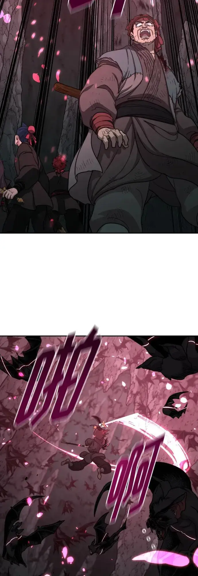 漫画《剑尊归来》第96话第12张图