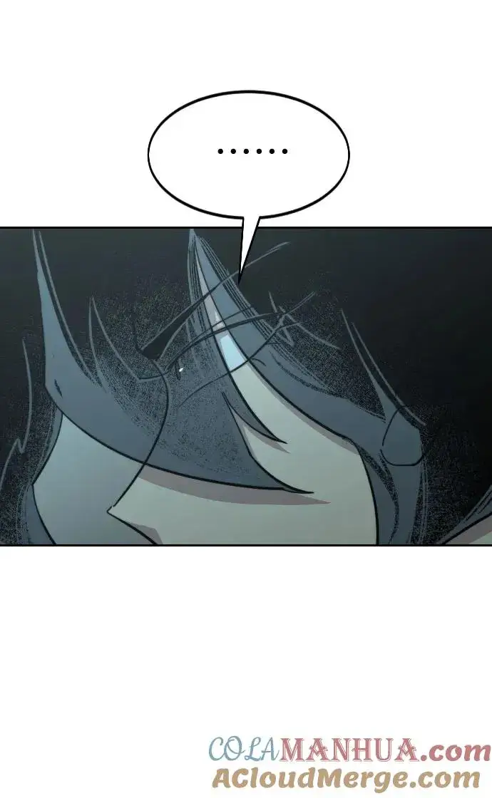 漫画《剑尊归来》第96话第49张图
