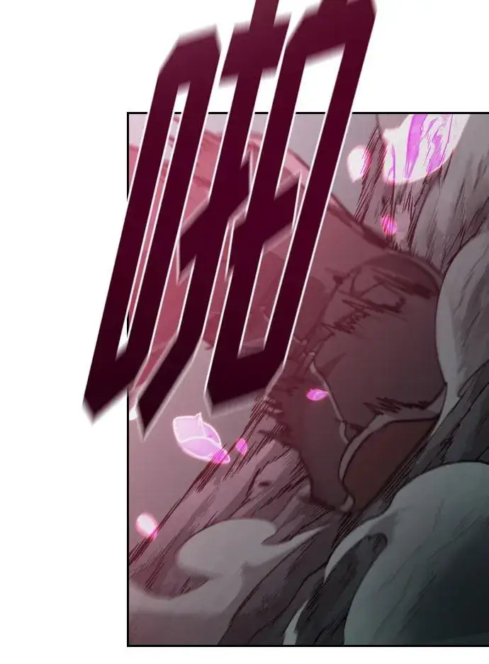 漫画《剑尊归来》第96话第8张图