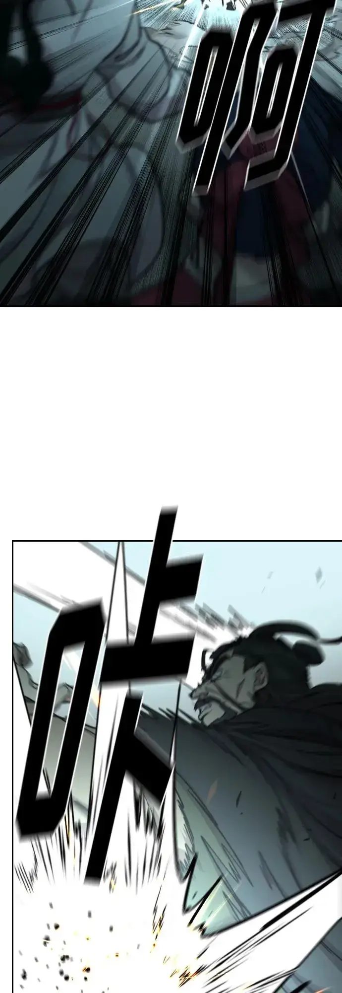 漫画《剑尊归来》第97话第92张图