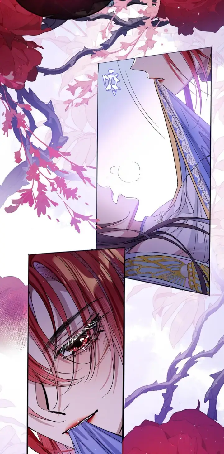漫画《娇养了个疯批美人儿》001 重生第19张图