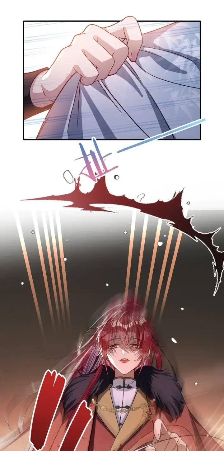 漫画《娇养了个疯批美人儿》006 你只能爱我第12张图