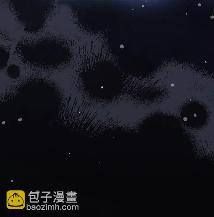 漫画《娇养了个疯批美人儿》006 你只能爱我第5张图