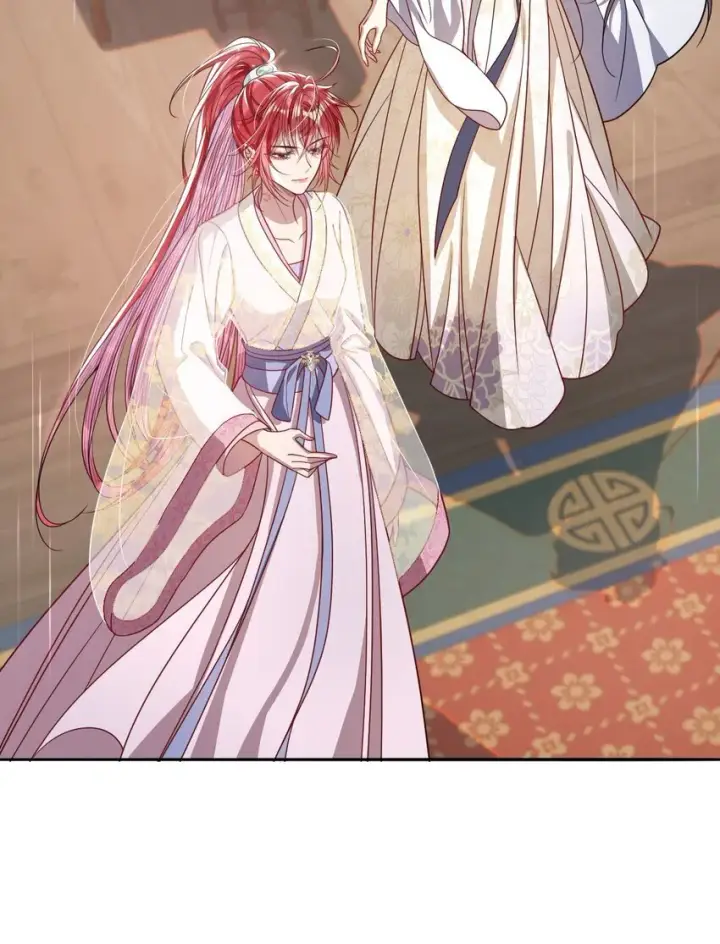 漫画《娇养了个疯批美人儿》008 真不公平啊第11张图