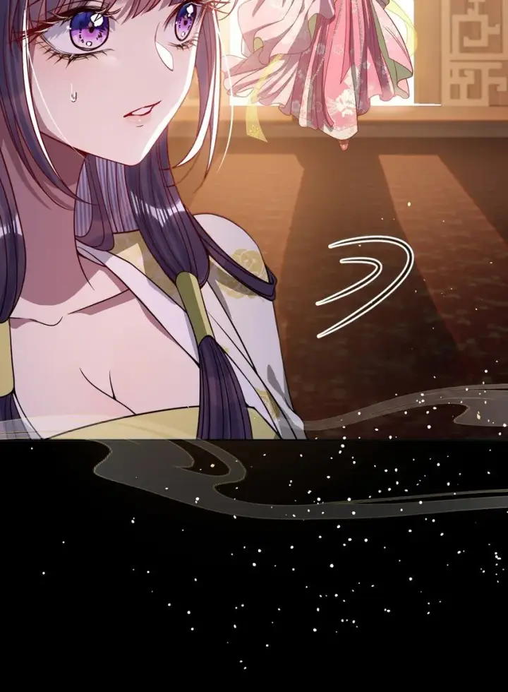 漫画《娇养了个疯批美人儿》008 真不公平啊第28张图