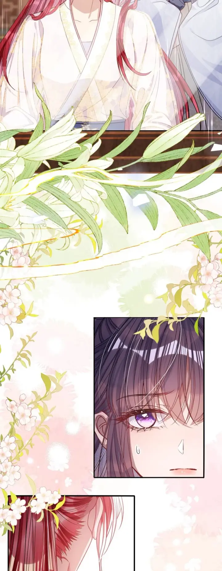 漫画《娇养了个疯批美人儿》008 真不公平啊第6张图