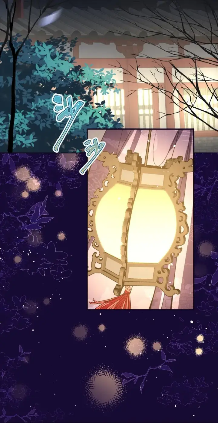 漫画《娇养了个疯批美人儿》009 对牛弹琴第15张图