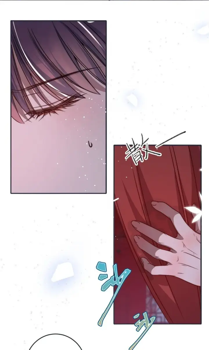 漫画《娇养了个疯批美人儿》012 你这疯子第32张图