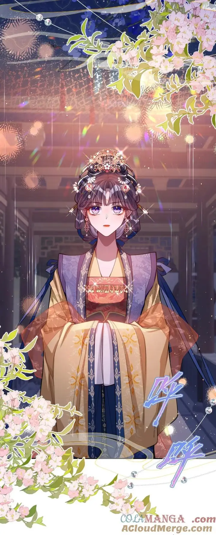 漫画《娇养了个疯批美人儿》015 你还不出手吗第21张图